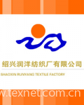 Shaoxing Runyang Textile Factory Co., Ltd.